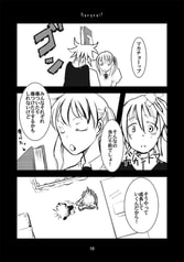 サンプル画像 No.3