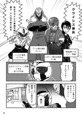 サンプル画像 No.3