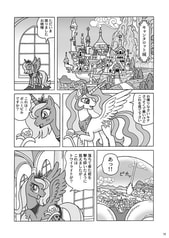 サンプル画像 No.5