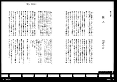 サンプル画像 No.6