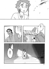 サンプル画像 No.4