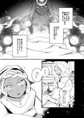 サンプル画像 No.1