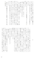 サンプル画像 No.4