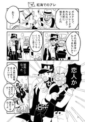 サンプル画像 No.3