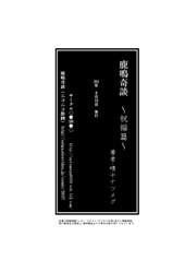 サンプル画像 No.5