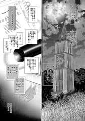 サンプル画像 No.3
