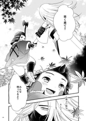 サンプル画像 No.5