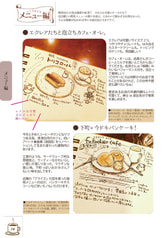 サンプル画像 No.3