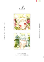 サンプル画像 No.3