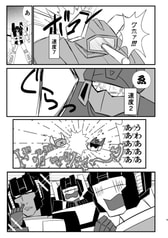 サンプル画像 No.3