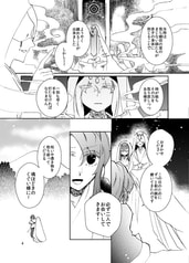 サンプル画像 No.3