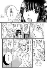 サンプル画像 No.2
