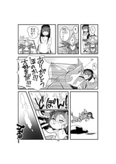 サンプル画像 No.2