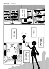 サンプル画像 No.5