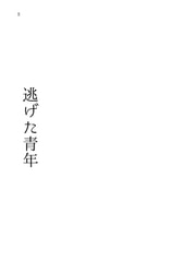サンプル画像 No.2
