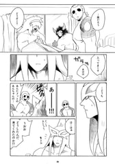 サンプル画像 No.3