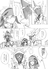 サンプル画像 No.2