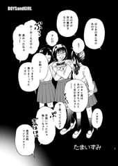 サンプル画像 No.1