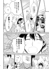 サンプル画像 No.4