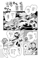 サンプル画像 No.5