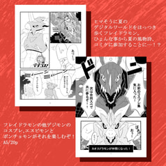 サンプル画像 No.1