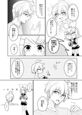 サンプル画像 No.2