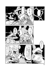 サンプル画像 No.1