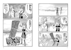 サンプル画像 No.3