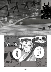 サンプル画像 No.3