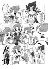 サンプル画像 No.3