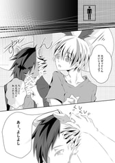 サンプル画像 No.5