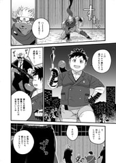サンプル画像 No.2