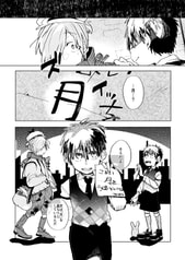 サンプル画像 No.3