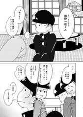 サンプル画像 No.3