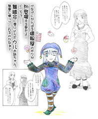 サンプル画像 No.6