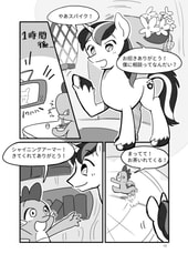 サンプル画像 No.1
