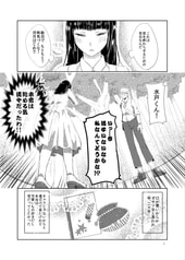 サンプル画像 No.1