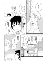 Sample No.4