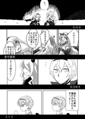 サンプル画像 No.3