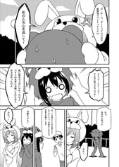 サンプル画像 No.2