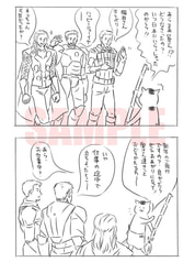 サンプル画像 No.1