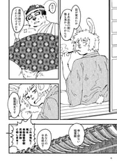 サンプル画像 No.5