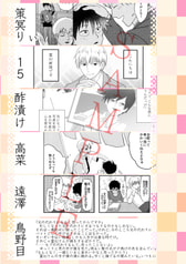 サンプル画像 No.1