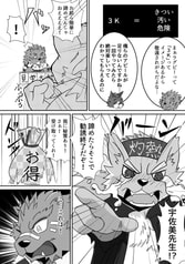 サンプル画像 No.3
