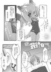 サンプル画像 No.3