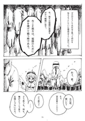 サンプル画像 No.3