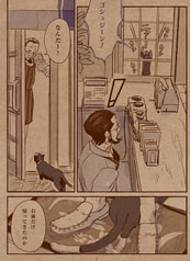 サンプル画像 No.3