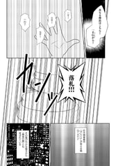 サンプル画像 No.3