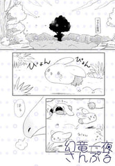 サンプル画像 No.1