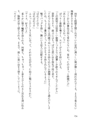 サンプル画像 No.6